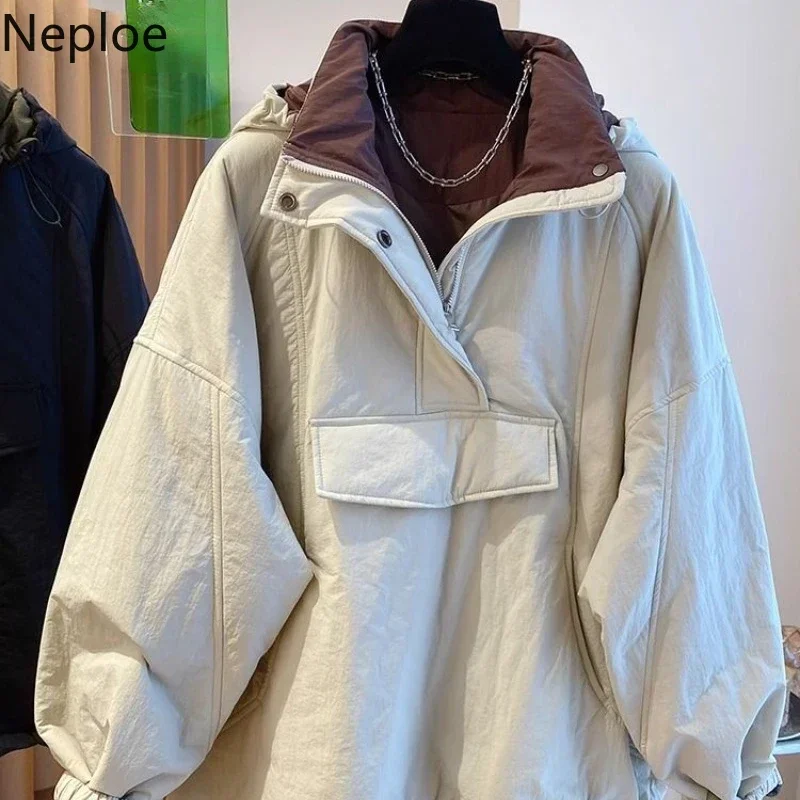 Neploe Black Loose Zipper Hoodie Pullover Parkas Simple Fashion Thicked Warm Winter Jackets Y2k Long Sleeve Coat Women