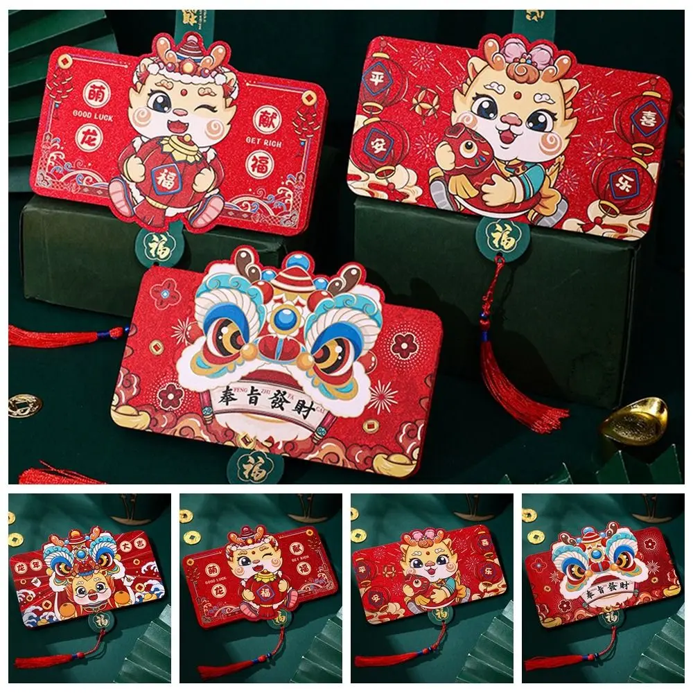 Luck Money Bag Red Envelope Best Wishes 2024 New Year Packet Money Pocket Dragon Pattern DIY Packing Red Pocket