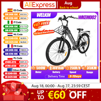 WELKIN WKEM002 Electric Bicycle 500W 36V18AH Adult City Travel Electric Bike 27.5-inch Tire Dual Disc Brake Off-road E-bike