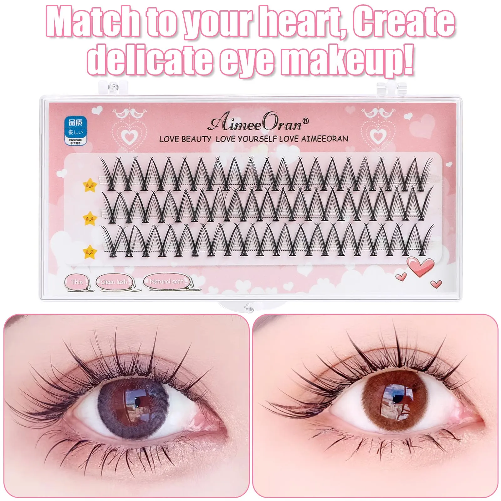 미용 눈 코스프레용 개별 인조 속눈썹 클러스터 속눈썹, 부드럽고 편안함, 자극 없음, DIY 메이크업