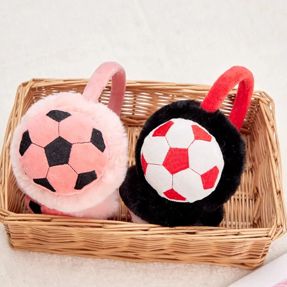 Cute Plush Football Ear Warmer Anti-Freeze Keep Warm Kids Earmuffs Thickened Ear Cover for Children’s Gifts