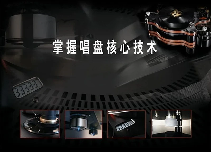 

Magnetic Levitation Vinyl Record Player, Turntable with Tonearm Dial & Record Pressure Adjustment