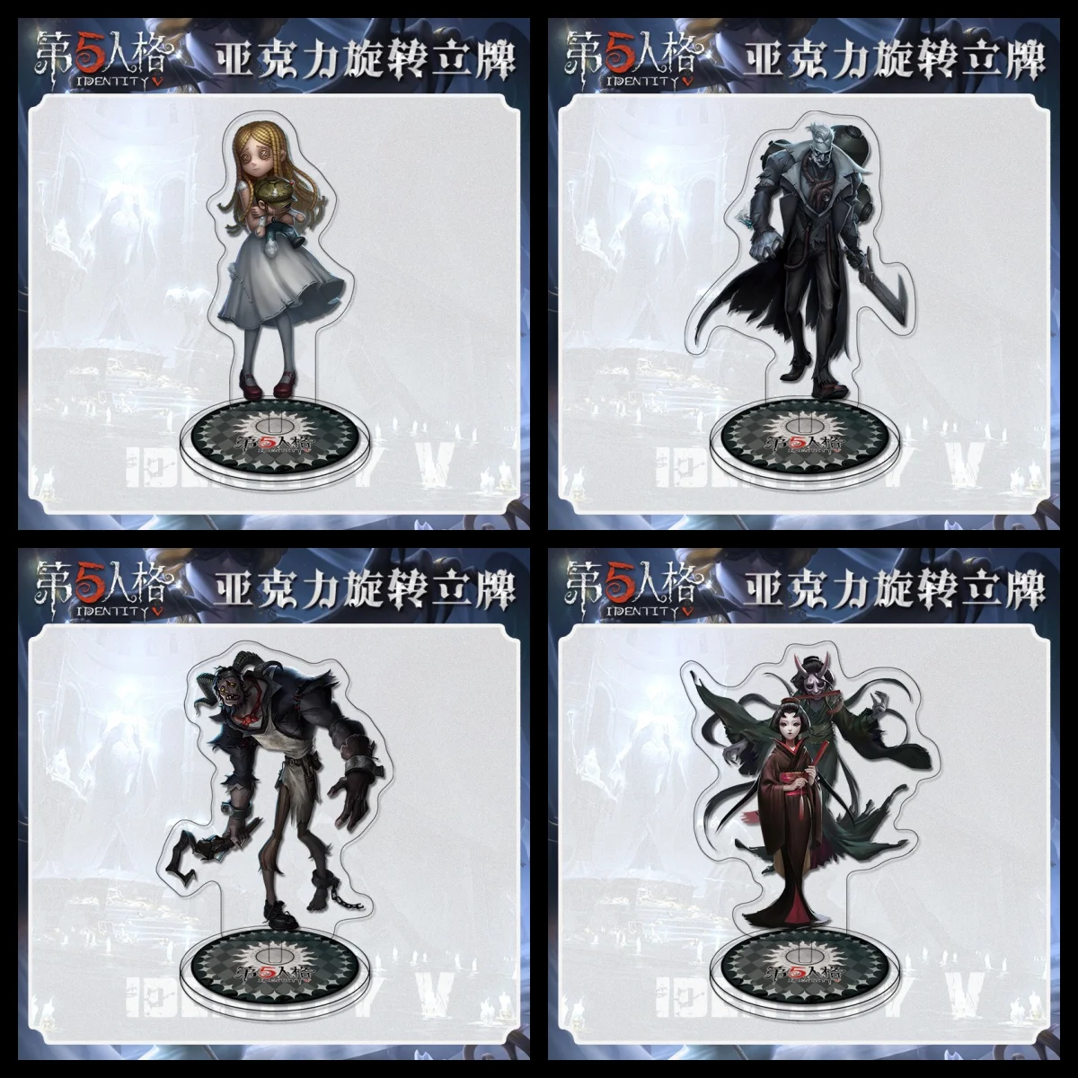 

HOT Charm Anime Identity V Acrylic Stand Model Cosplay Characters Ornament Accessories Goods Collection Gifts 15CM