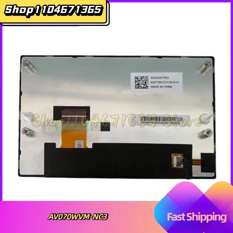 AV070WVM-NC3 7 Inch LCD Display Screen Module for Car Navigation