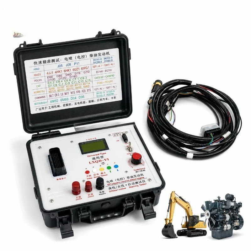 -V1 EFI Diesel Engine Offline Start Tester for Excavator ECU Electronic Control Diagnostic Tool Construction Machinery