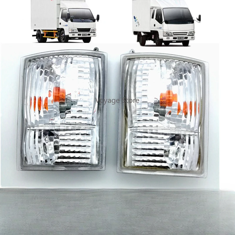 1PC Suitable for Isuzu truck accessories, Jiangling New Shunda Kaiyun corner lights, small lights, width lights, turn signals