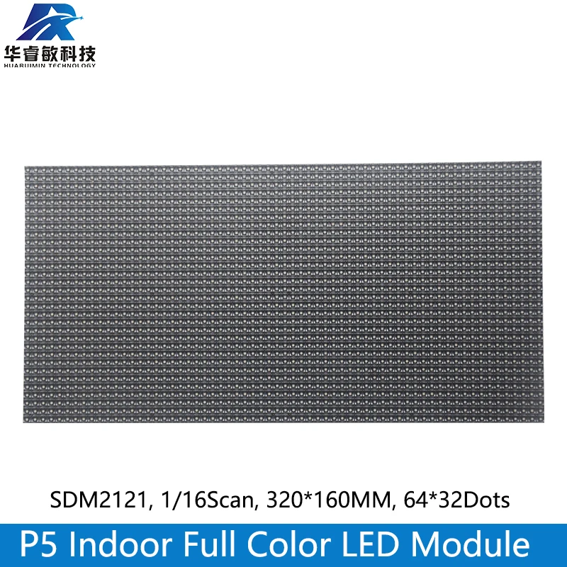 Imagem -03 - Módulo de Display Led para Interior Colorido p5 Smd Rgb Painel Led em p5 Parede de Vídeo Matriz Led 320 mm x 160 mm