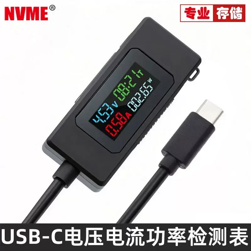 for NVME Color Screen Digital Display Type-C Mobile Phone Charging Tester Current Voltage Detector Power Test Multi-function