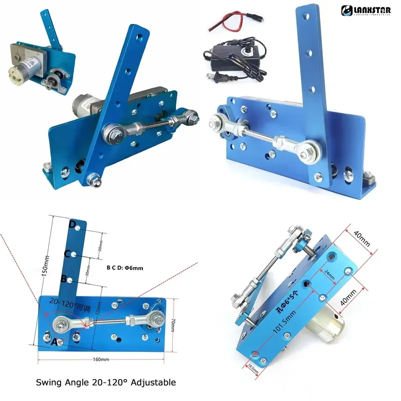 Automatic Wobbler Machine Gear Motor 20-120 Degree DC 12V 24V DIY Design Reciprocating Rocking Swing Angle Adjustable