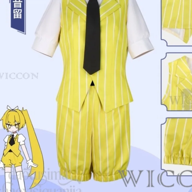 Costume de cosplay Game Project Sekai Akitata Neru Mesmerizer, uniforme anime Vtuber, gilet jaune à rayures, short, cravate, ensemble complet