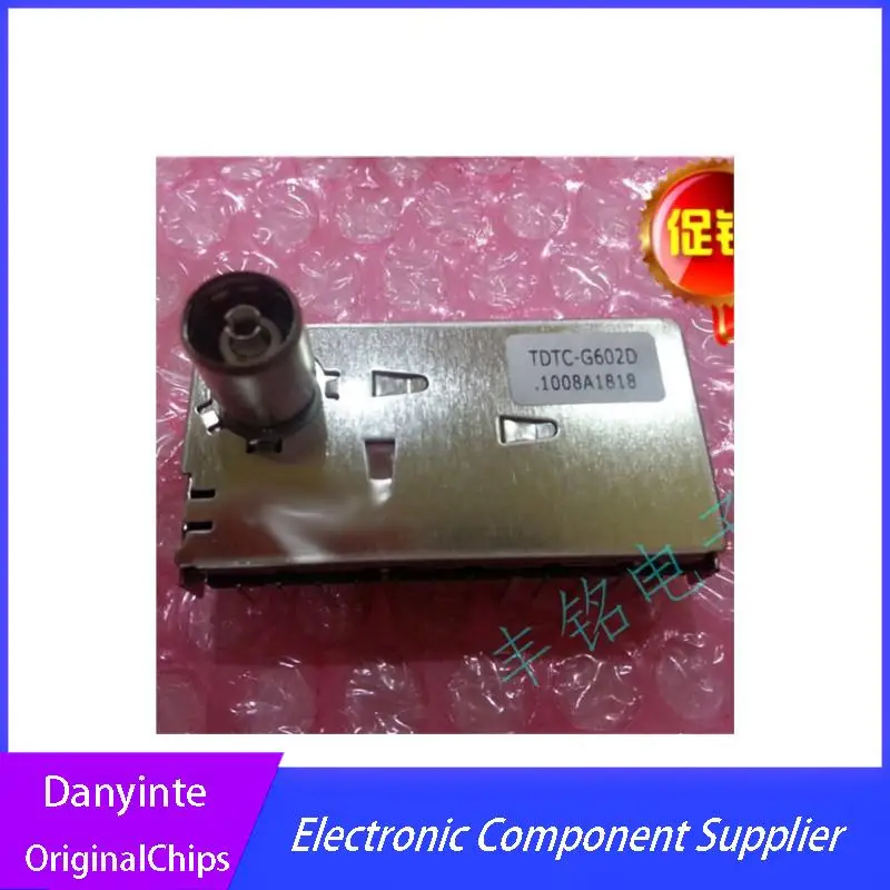 1pcs   TDTC-G501D TDTC-G602D   F7VZ0724 BS2F7VZ0724   TUNER  