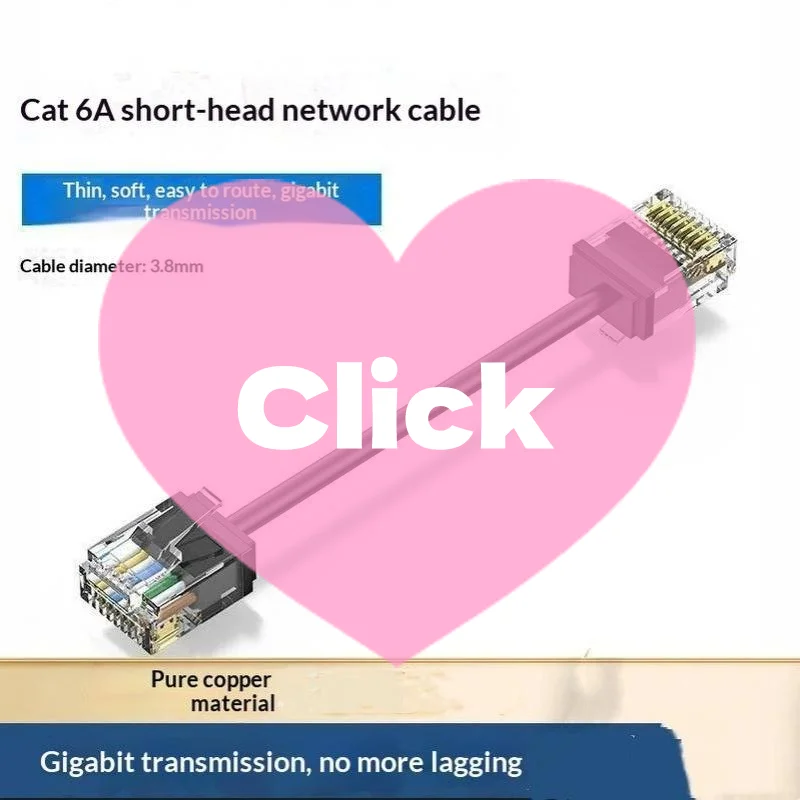 0.2m RJ-45 Ethernet Cables Super Slim Ethernet Network Cord 10Gbps 550MHz High-speed LAN Cable For Laptop Router Modem