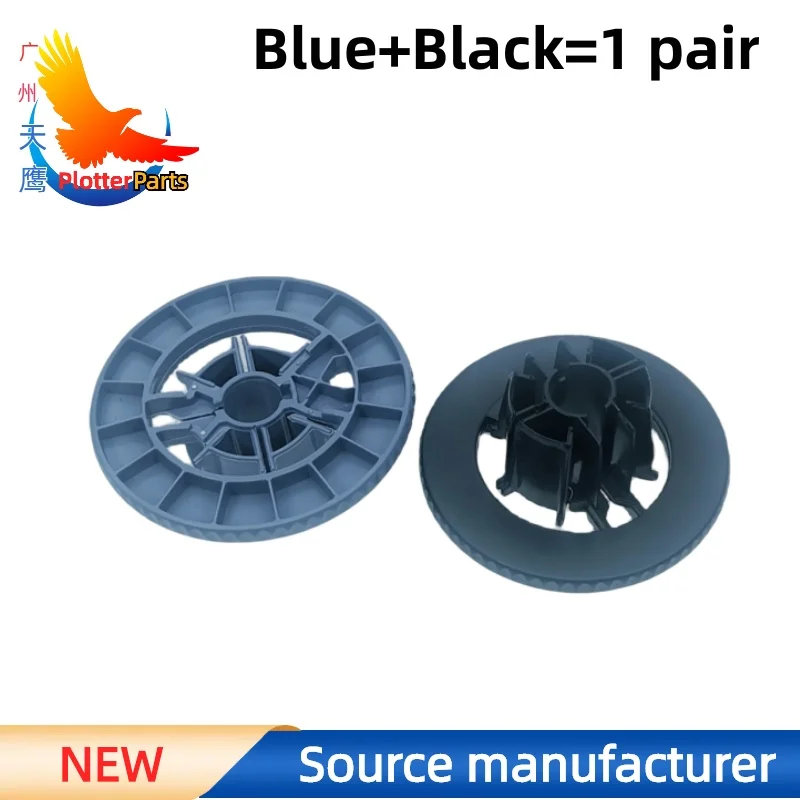 42-Inch Rollfeed Spindle Rod Hub and End Cap for HP DesignJet 500PS 510 800 Large Format Plotter Printer C7769-60243