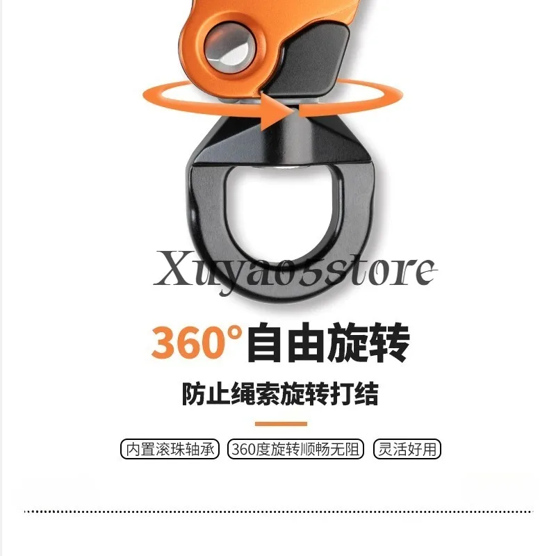 Single & Double Pulley for Outdoor Use, Swivel Connector with Anti-Twist Design to Prevent Rope Tangle