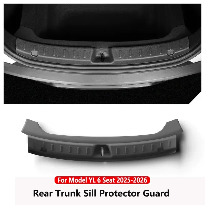Trunk Sill Cover