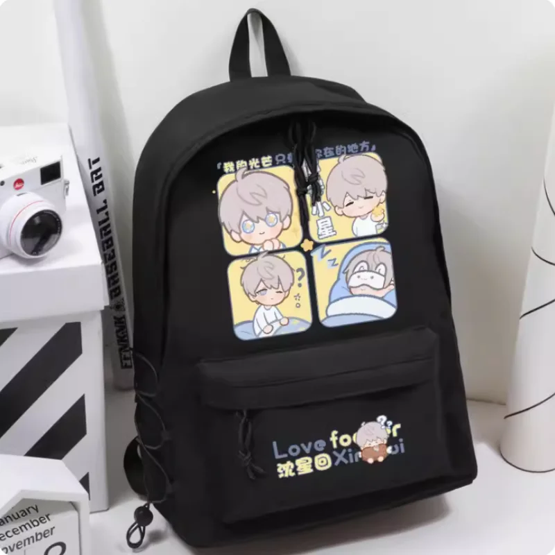 Alta Capacidade Anime Schoolbag, Amor e Deepspace, Joseph Mochila, Bolsa de Ombro, Cosplay, Estudante, Presente Adolescente, B1242