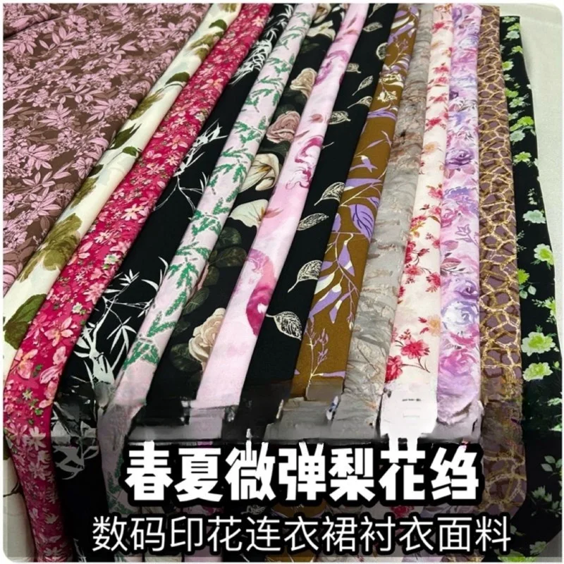 Spring summer crepe silk imitation digital printed cloth half dress pants shirt short sleeves flowing fabric