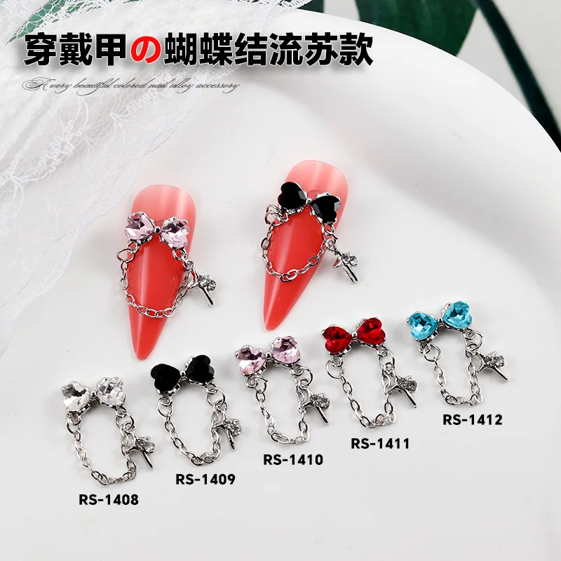 5/10 قطعة ثلاثية الأبعاد الفاخرة سبيكة القوس مسمار الفن سلسلة قلادة جالبة للحظ مجوهرات اكسسوارات ل مانيكير ديكور الأظافر الديكور تصميم لوازم