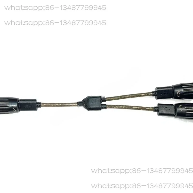 AIS Pilot Plug Splitter, Dual Shared Pilot Interface Split Cable for Marine Ship AIS System