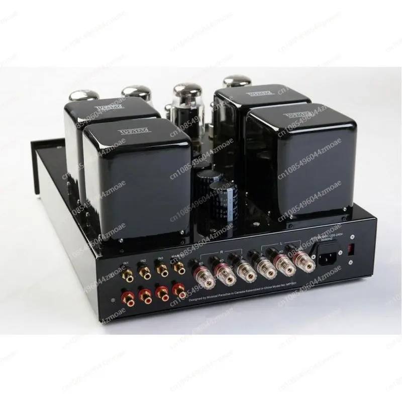 MP-501 Class A Electronic Tube Power Amplif