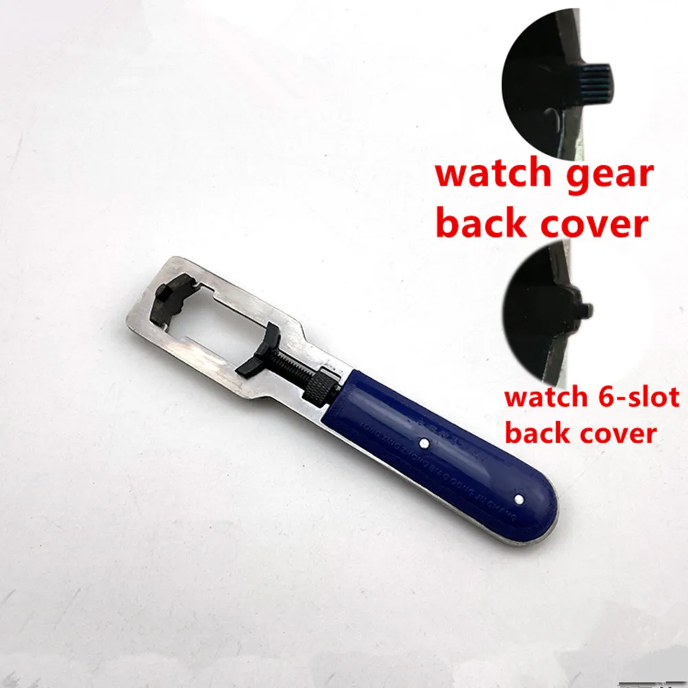 1PCS A/B Styles Watch Repair Tool Metal Adjustable Back Case Opener Cover Remover Tool For Watch Case Opener