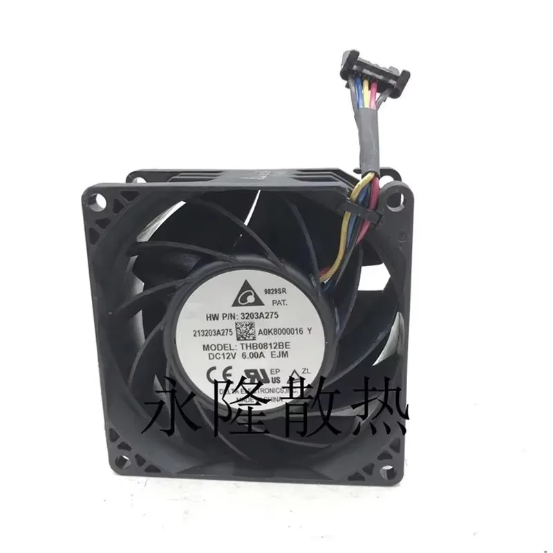 

Original THB0812BE 12V 6A 80 * 80 * 38MM 8CM high speed violent server Cooling fan