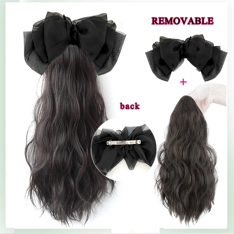 AS Synthetic Claw Clip Ponytail Hair Extensions long Curly hair Natural bow Tail False Hair For Women Horse Tail Black Hairpiece