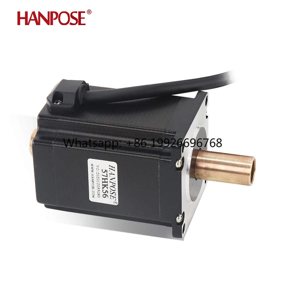 moteur-pas-a-pas-nema23-40a-20nm-57hk56-1530-sz-cnc-a-engrenage-a-vis-sans-fin-double-arbre-creux-moteur-pas-a-pas-57-24v