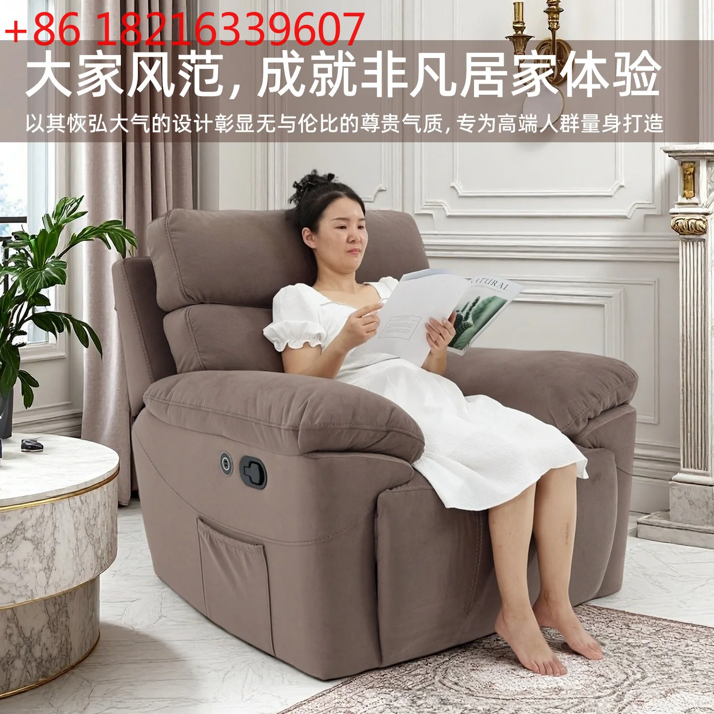 YAO first-class space capsule single sofa technology cloth electric function rocking chair can lie down and sleep lazy