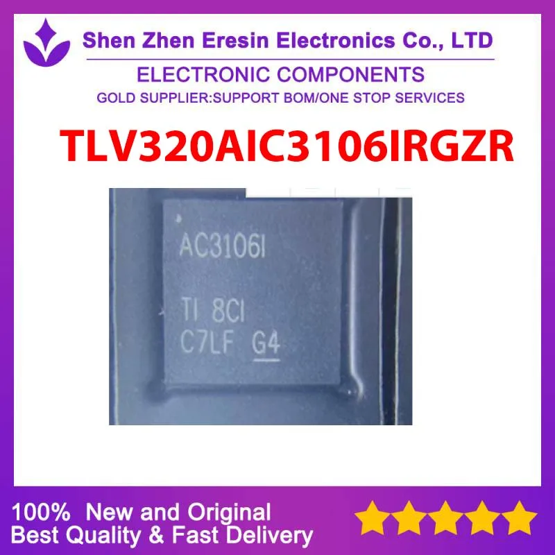 

Free shipping 5PCS/LOT TLV320AIC3106IRGZR QFN48 New and original