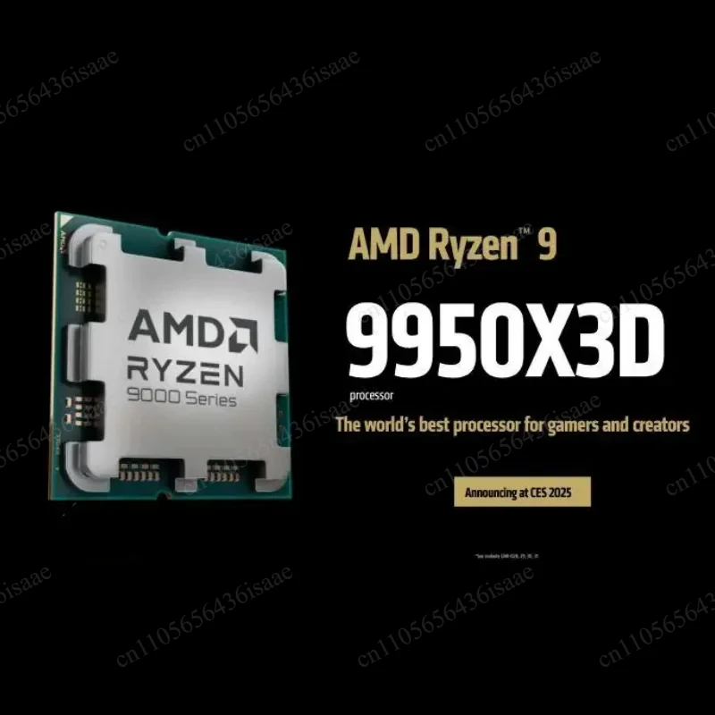 16 Core 32 Thread R9 9950X3D Processor, Zen5 Granite Ridge, 3D V-Cache, DDR5, X670E/X870, Bulk, No Fan