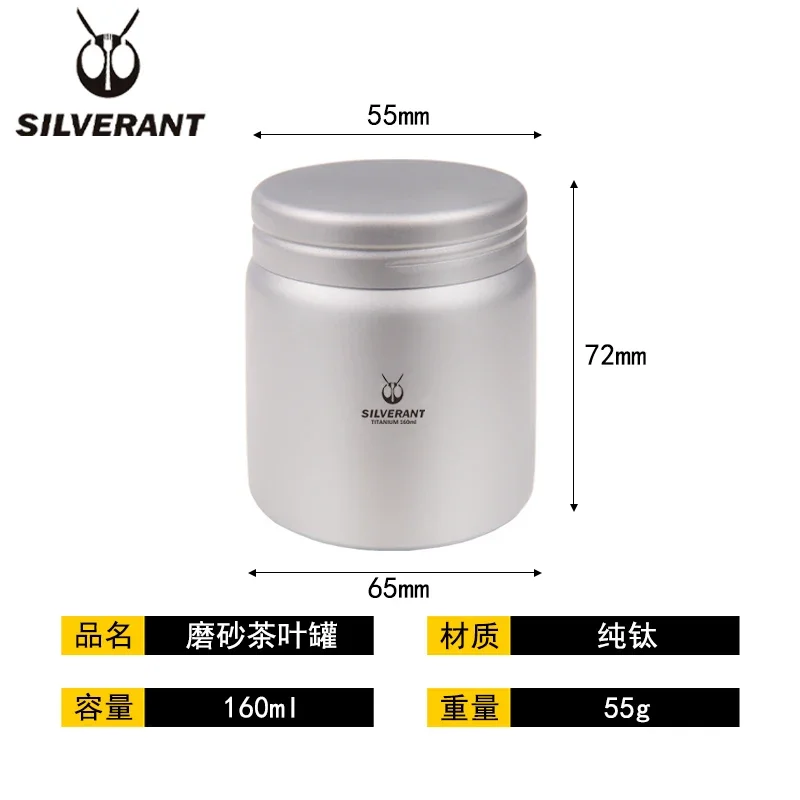 EDC Storage Box Outdoor Titanium Alloy Cylinder Coffee Tea Tank Cans Box Multifunction Tools Ultralight Portable Case Container