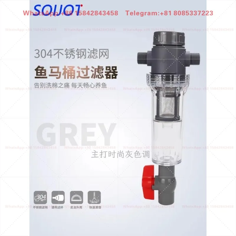 Expandable Fish Toilet Fecal Collection Sedimentation Box Fish Tank Siphon Filter Stainless Steel Mesh Filter