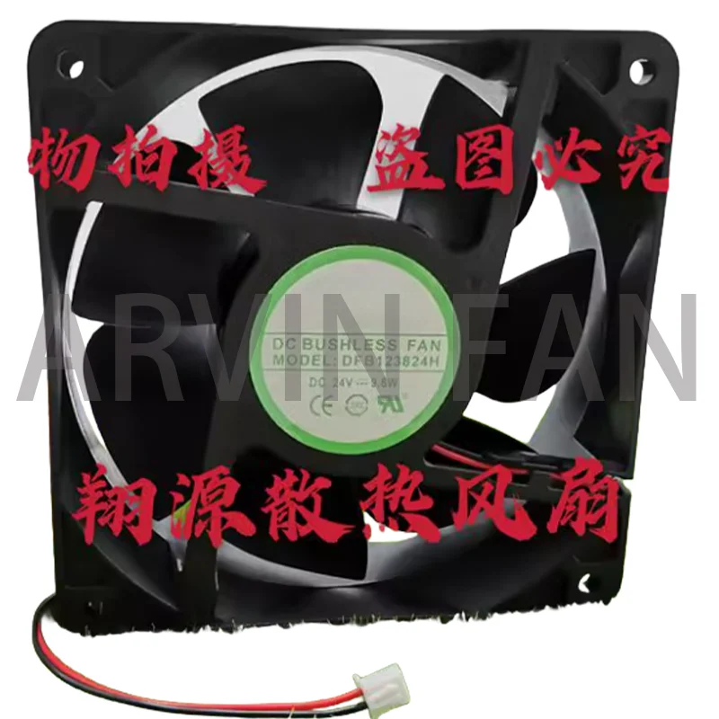 

Brand-new DFB123824H 24V 9.6W 12038 12CM Cooling Fan