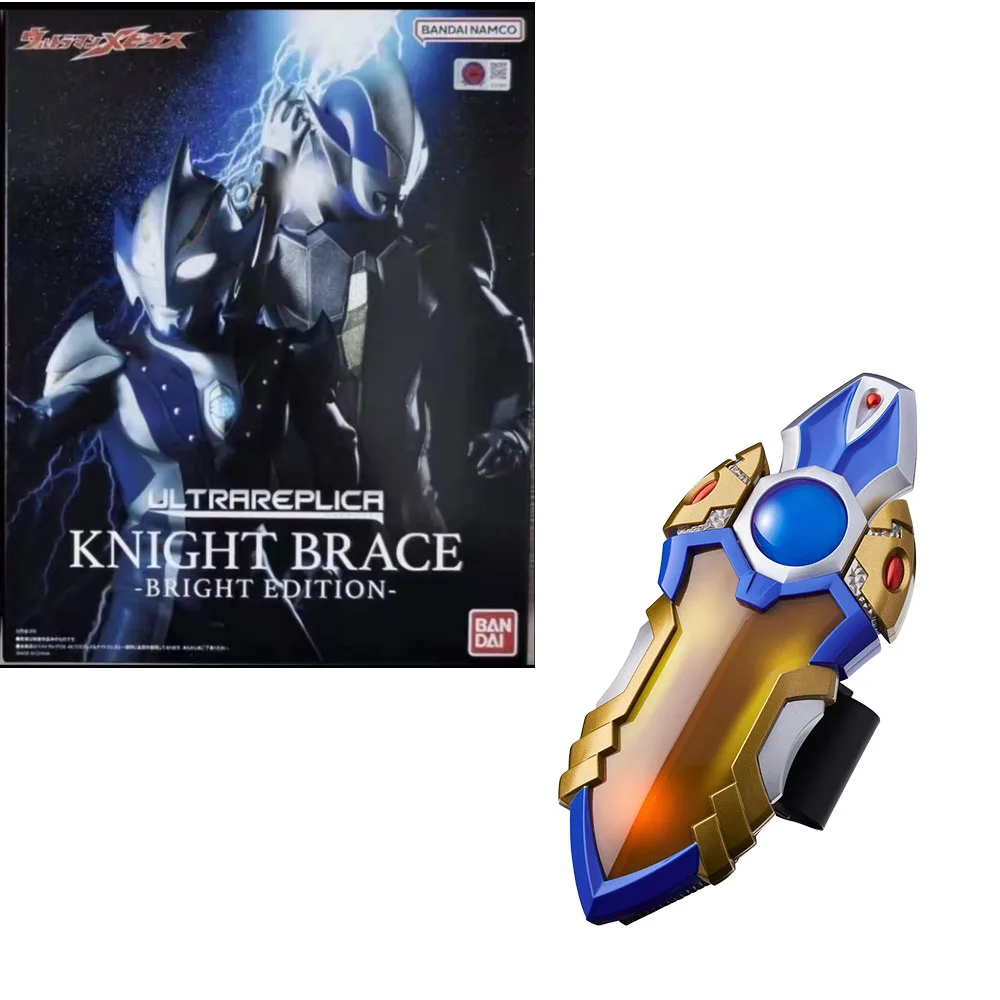 Bandai Echt Origina ULTRAREPLICA RIDDER BRACE BRIGHT EDITION Actiefiguren Speelgoed Voor Jongens Meisjes Kerstcadeau Collectible