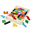 Colorful Wooden Puzzle Toys Tangram Montessori Materials Children's Puzzle Toys Building Blocks Children's Learning Toys 6