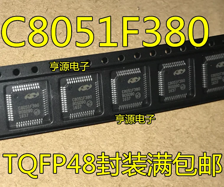 

5PCS New Original C8051F380 C8051F380-GQR