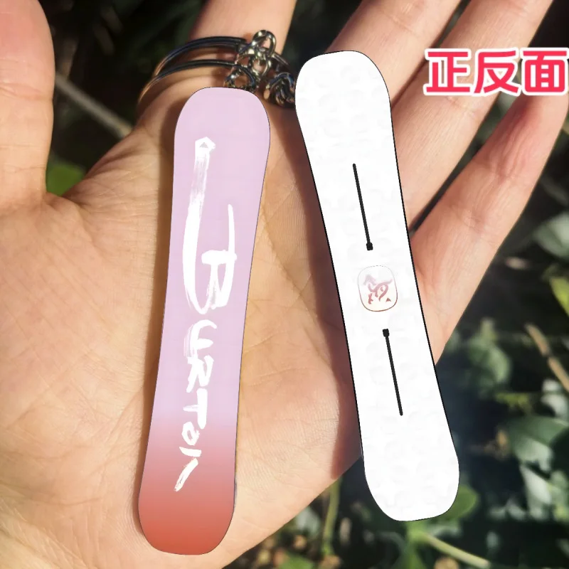 Creative Acrylic Snowboard Keychain Pendant