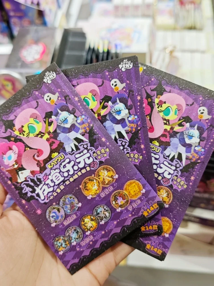 Oryginalny Kayou My Little Pony Nightmare Moon Dwustronny Odznakowy Cukierek w Pudełku Niespodziance Cute Magic Vol.1 Kolekcjonerska Zabawka Prezent Dekoracja Anime — 2
