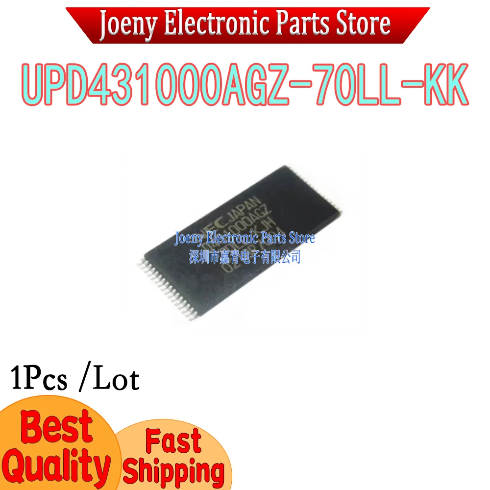 

D431000AGZ D431000AGZ-70LL-KKH UPD431000AGZ-70LL-KKH White plastic box packaging