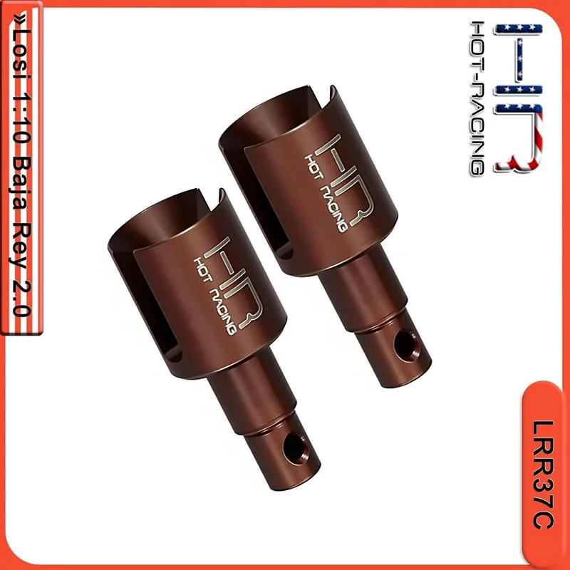 HR Losi 1:10 Baja Rey 2.0S2 verenstaal differentieelbeker vorkvervanging # Los232013