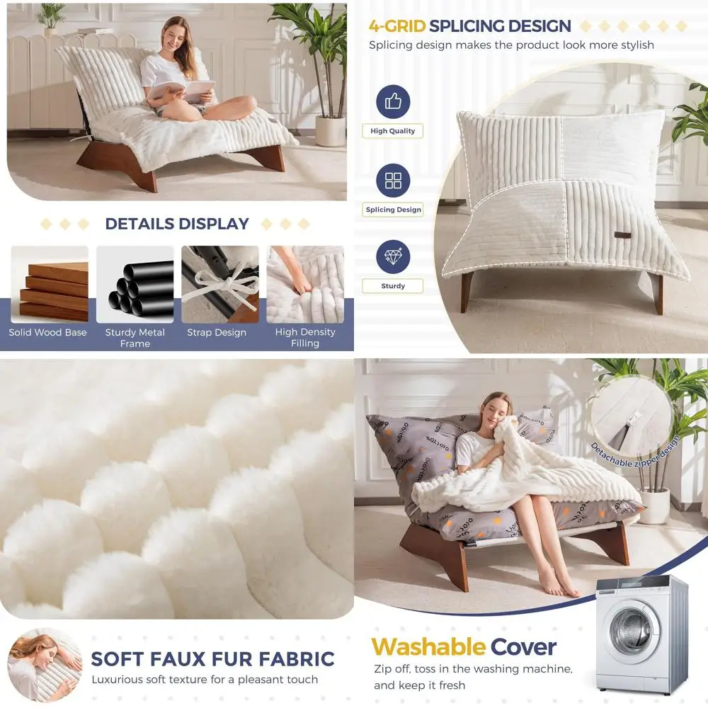 

Регулируемое кресло-мешок с 3 положениями, со съемным чехлом, мягкое акцентное кресло, для отдыха или спальни, бежевое