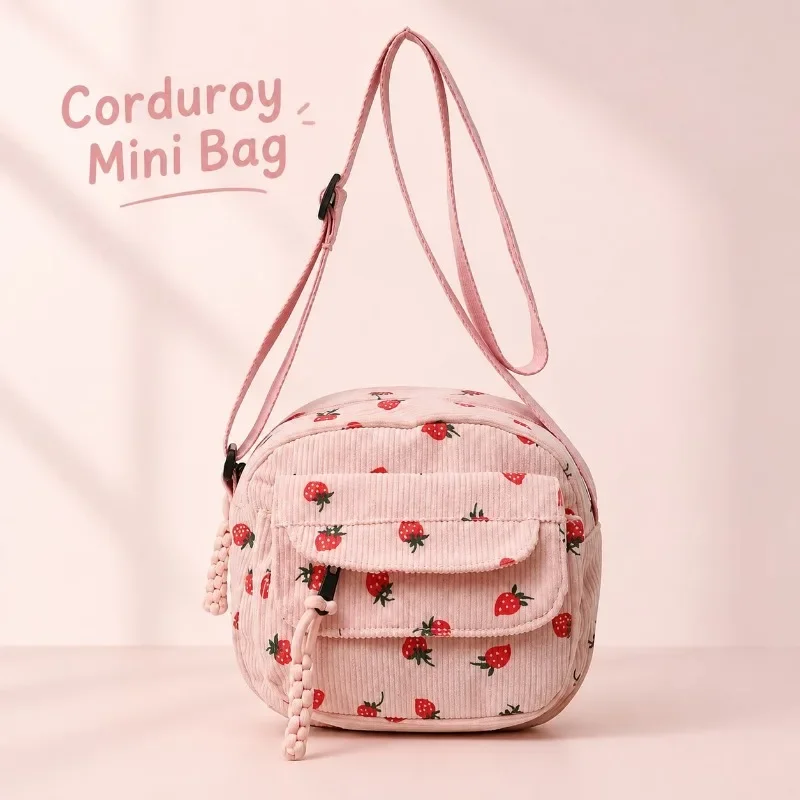 Korean Style Fresh Striped Mini Backpack for Women Simple Casual Fashionable Lightweight Small Backpack Daily School Travel Bag