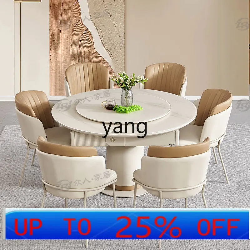 

Lmm solid wood mahjong dining table dual-purpose round table automatic mahjong machine integrated household