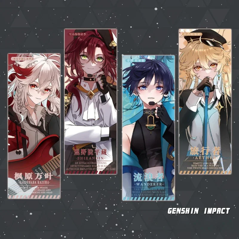 

Genshin Impact Shikanoin Heizou Xiao Venti Kaedehara Kazuha Popular Game Peripheral Bookmarks and Laser Tickets School Supplies