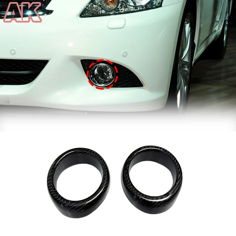 

Для серии Infiniti G 2010-2013 гг., передние противотуманные фары из настоящего углеродного волокна, рамки, аксессуары для внешней отделки автомобиля