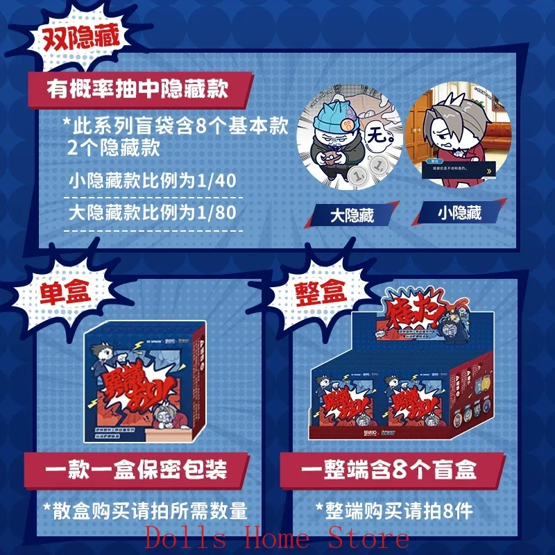 Offizielle Abzeichen-Brosche Ace Attorney × Tie Cat Series Phoenix Wright Minuki Naruhodou Miles Edgeworth Weißblech Blind Box Original