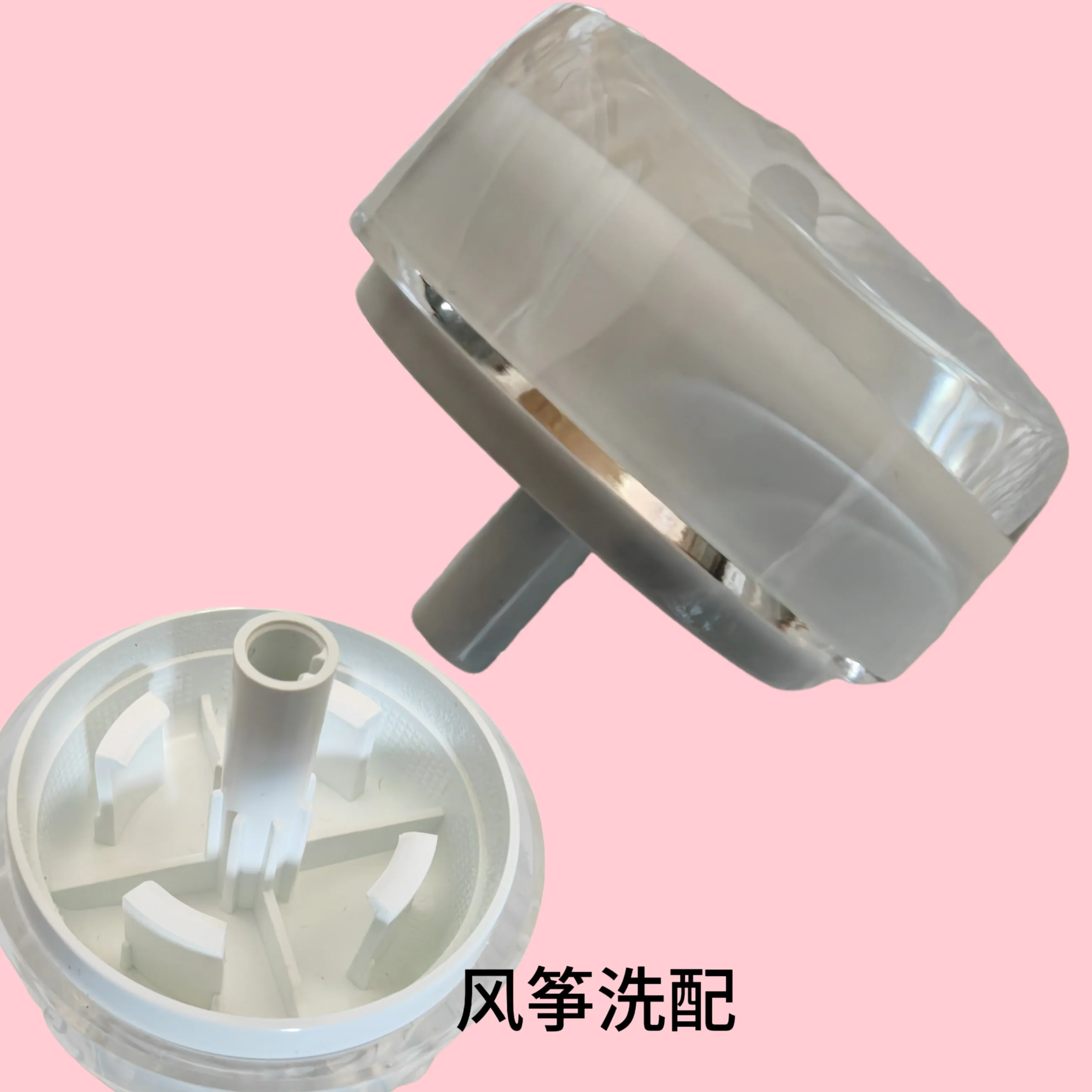 Knob for Roller Washing Machine Heat Pump Dryer Computer Board Function Selection Button Replacement Part