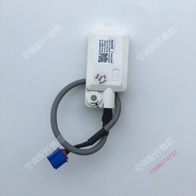 GREE exported Gree Taiwan gree air conditioner wifi wireless network receiver CS532AE network module