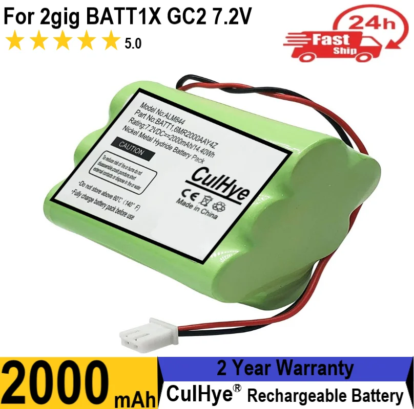 

7.2V Replacement Battery for 2Gig BATT1, BATT1X, BATT2X, 6MR2000AAY4Z, GC2 2GIG-CNTRL2 2GIG-CP2, Go Control Panel Alarm System